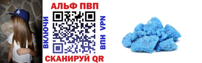 Наркошоп купить Бутират  Вейп ТГК  Гашиш  Конопля  МЕФ  Нарткала