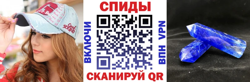 Купить где Нарткала Амфетамин VHQ