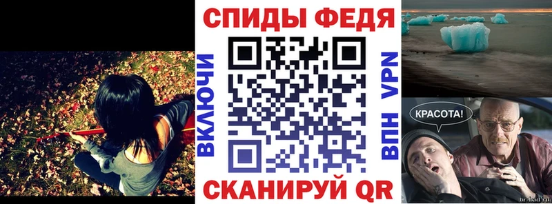 Амфетамин 98% Нарткала