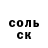 APVP мука Maria Kosareva
