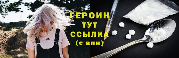 spice Киреевск