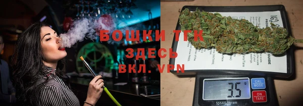 MDMA Premium VHQ Киренск