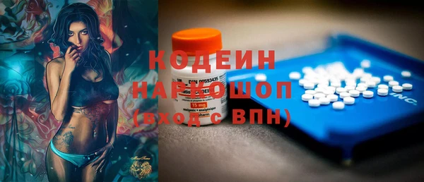 spice Киреевск