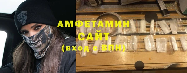 MDMA Premium VHQ Киренск