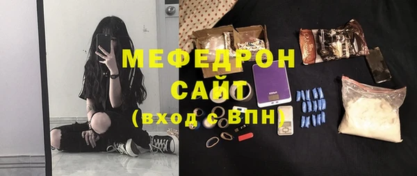 MDMA Premium VHQ Киренск