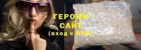 spice Киреевск