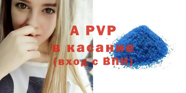 MDMA Premium VHQ Киренск
