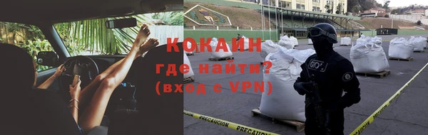 spice Киреевск