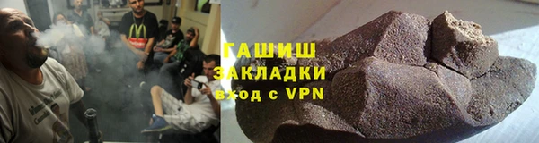 MDMA Premium VHQ Киренск