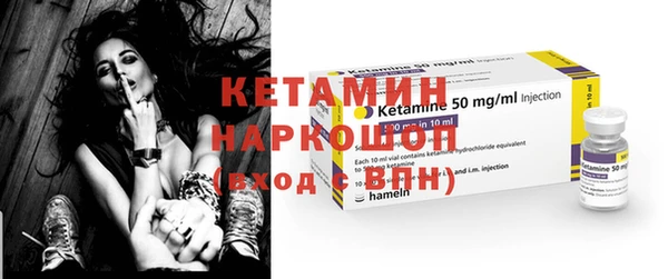MDMA Premium VHQ Киренск