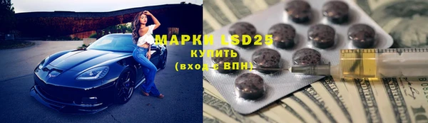 MDMA Premium VHQ Киренск
