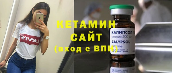 spice Киреевск