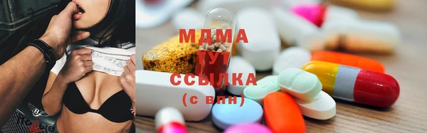 spice Киреевск