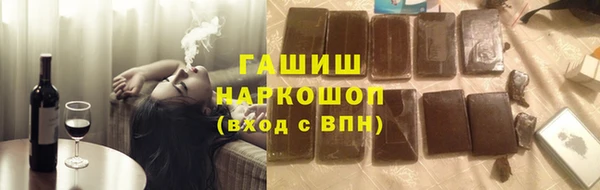 spice Киреевск