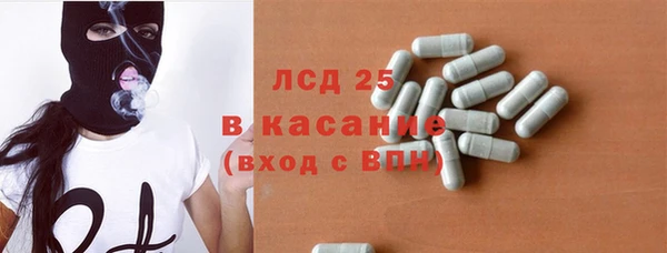 spice Киреевск