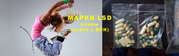 spice Киреевск