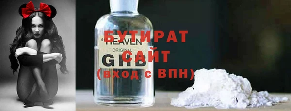 spice Киреевск