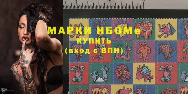 MDMA Premium VHQ Киренск