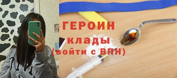 spice Киреевск