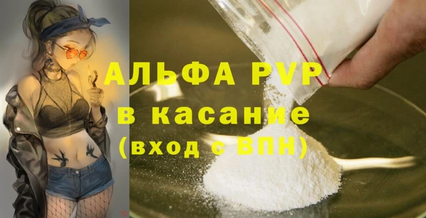 spice Киреевск