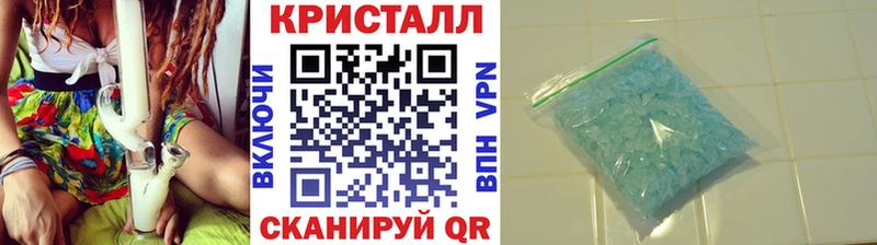 Первитин Декстрометамфетамин 99.9%  Купить закладки  Нарткала 