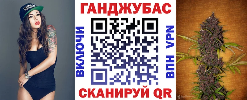 Купить закладки  Нарткала  Бошки марихуана тримм 